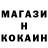 Amphetamine Розовый Mr. Swayt