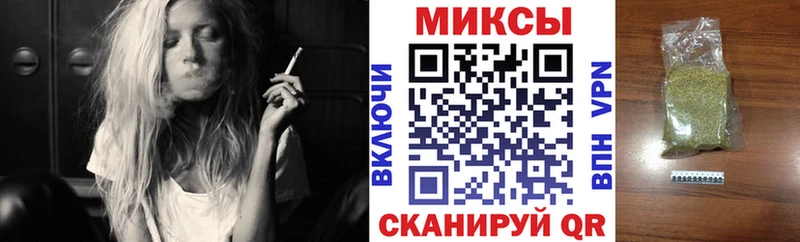Бутират бутик  blacksprut зеркало  Жиздра 