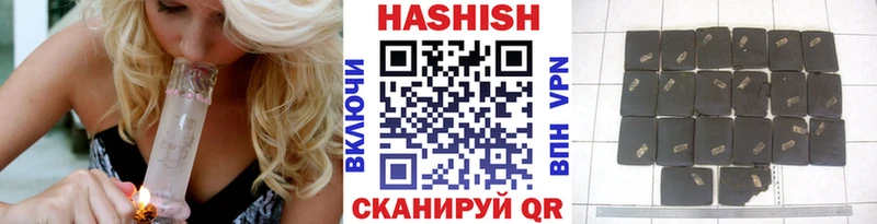 ГАШИШ Premium  OMG рабочий сайт  Жиздра  цены наркотик 