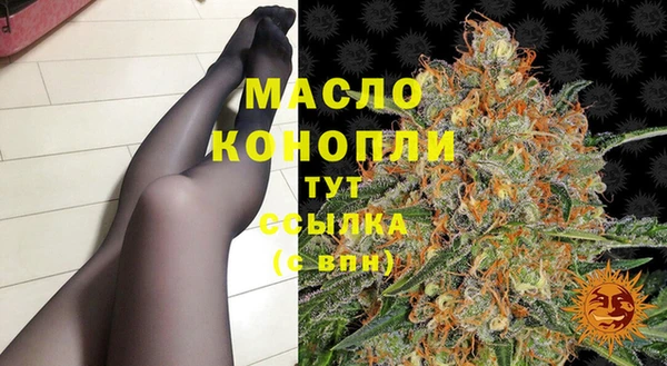 прущие крисы Беломорск