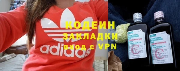 а пвп мука Белокуриха