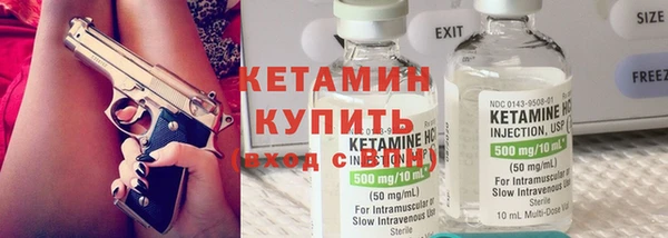 а пвп мука Белокуриха
