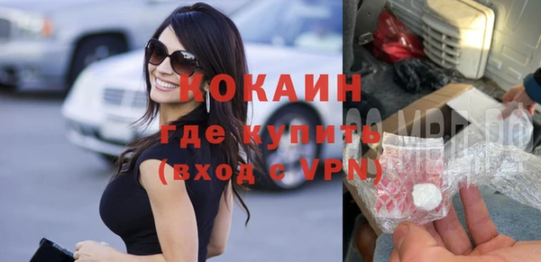 а пвп мука Белокуриха
