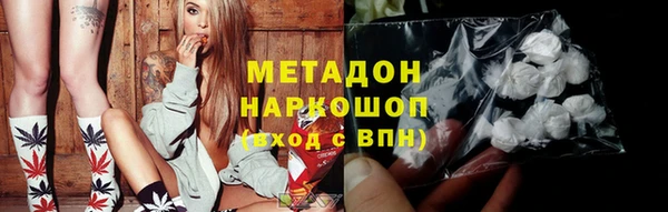 а пвп мука Белокуриха