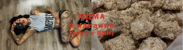 прущие крисы Беломорск