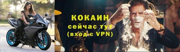 марки nbome Корсаков
