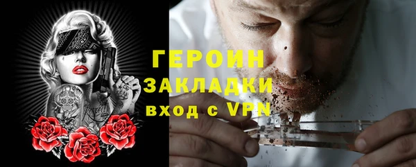 а пвп мука Белокуриха