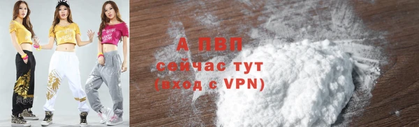 МДМА Белоозёрский