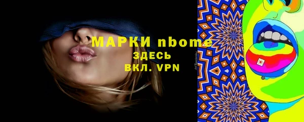прущие крисы Беломорск