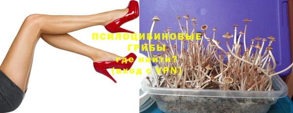 МДМА Белоозёрский