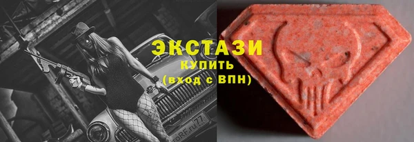 а пвп мука Белокуриха