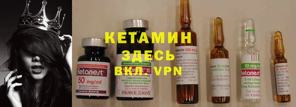МДМА Белоозёрский