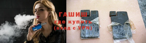 а пвп мука Белокуриха