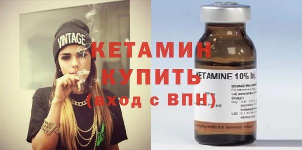 МДМА Белоозёрский