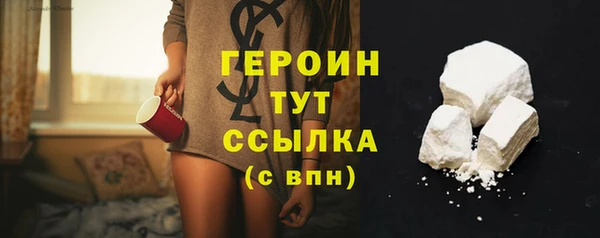 МДМА Белоозёрский