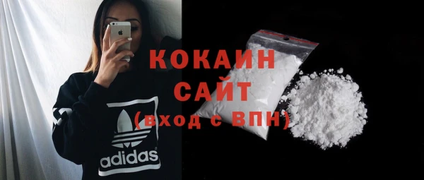 а пвп мука Белокуриха