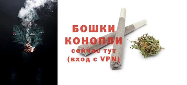 ALPHA-PVP Коряжма