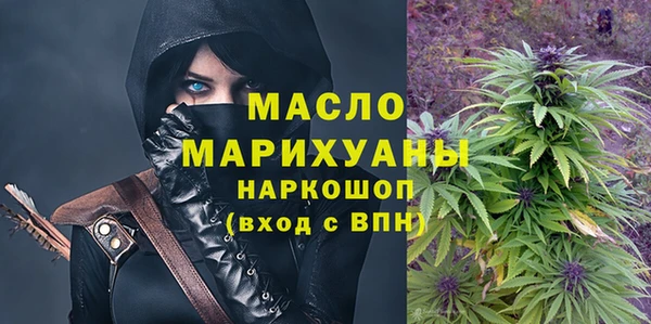 прущие крисы Беломорск