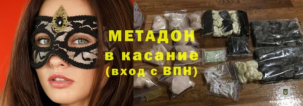 а пвп мука Белокуриха