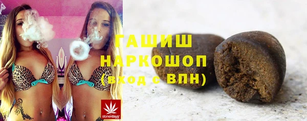 а пвп мука Белокуриха
