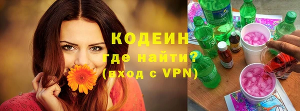 прущие крисы Беломорск
