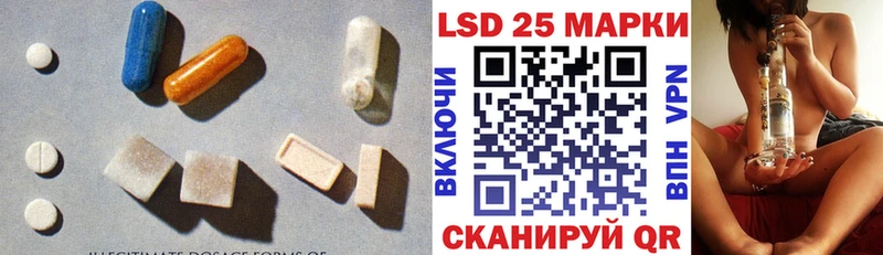 blacksprut как войти  Жиздра  ЛСД экстази кислота 