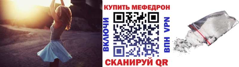 МЯУ-МЯУ VHQ  Жиздра 